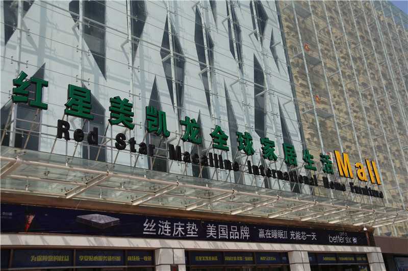 精神堡壘是什么？看了這個你就知道了！