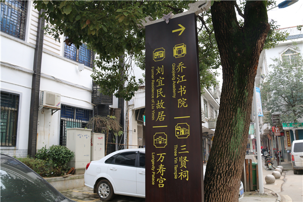 景區(qū)導視系統(tǒng)包括哪些標識標牌？