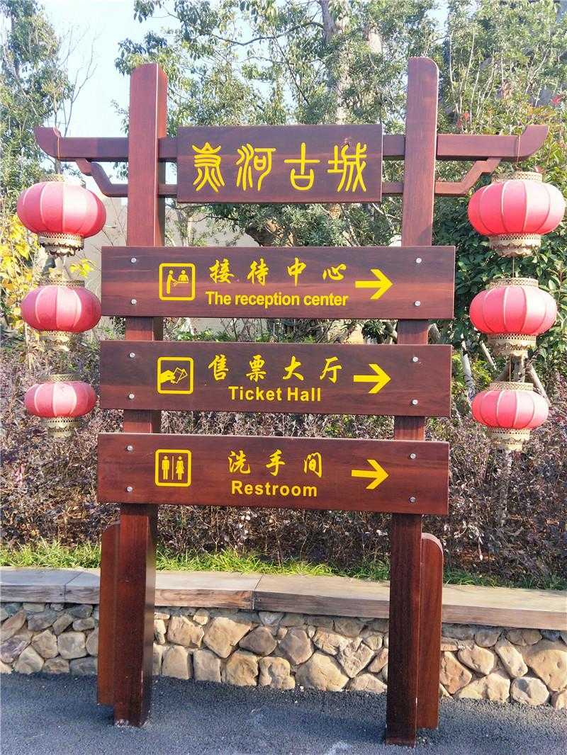 景區(qū)標識系統(tǒng)有哪些意想不到的作用？
