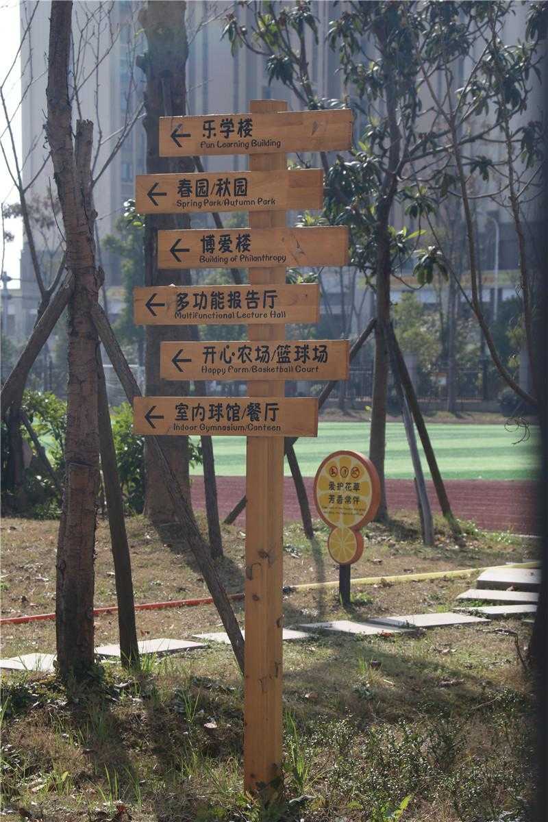 標識設計的功能與作用是什么？
