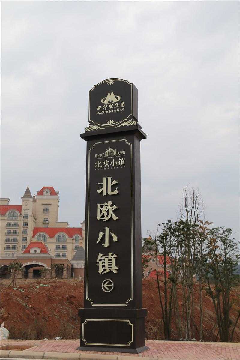 精神堡壘的特征，你知道幾個呢？