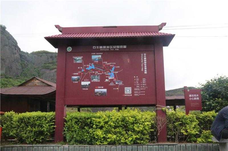 導向標識設計應該遵循什么原則？
